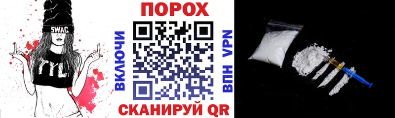 цена наркотик  Барабинск  Амфетамин VHQ 