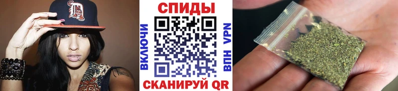 Бутират 99%  купить наркоту  Барабинск 