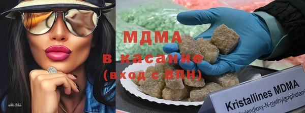 эйфоретик Белоозёрский