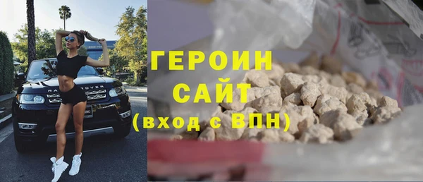 ALPHA PVP Беломорск