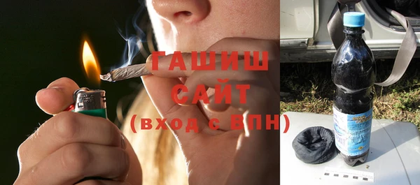 прущая мука Богородицк