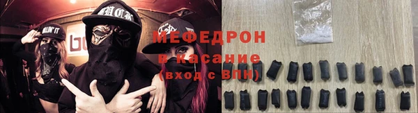 ALPHA PVP Беломорск