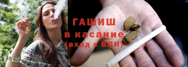 спиды Богданович