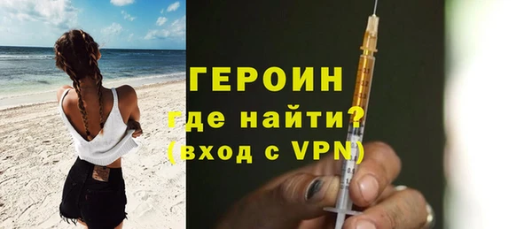 ALPHA PVP Беломорск