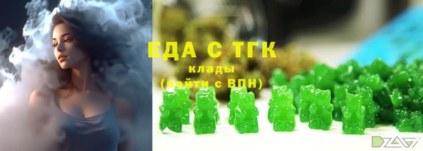 спиды Богданович