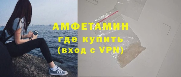 сатива Баксан