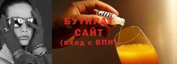 mix Лагань